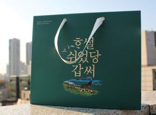 쇼핑백