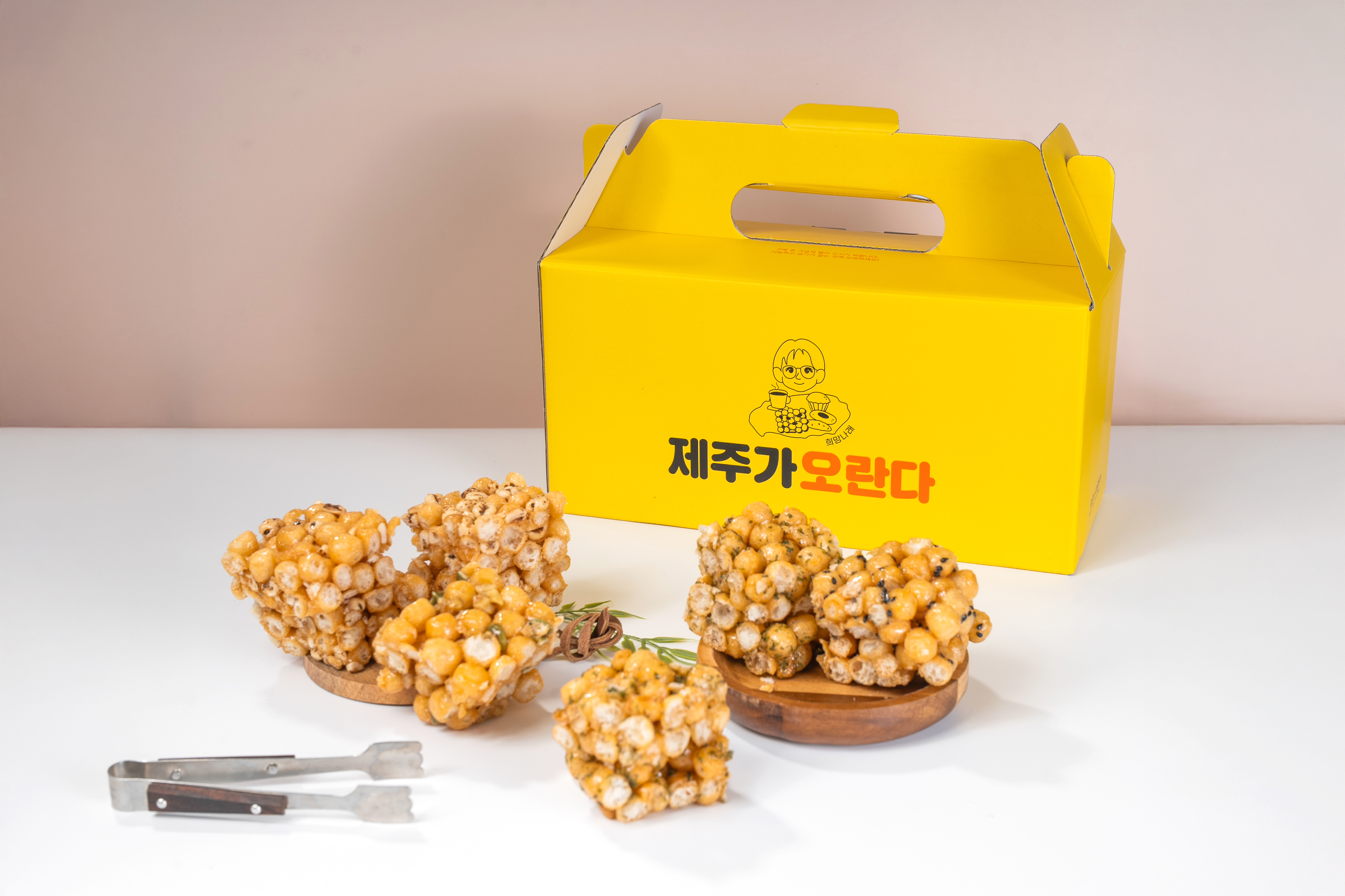 제주가 오란다 사진 8